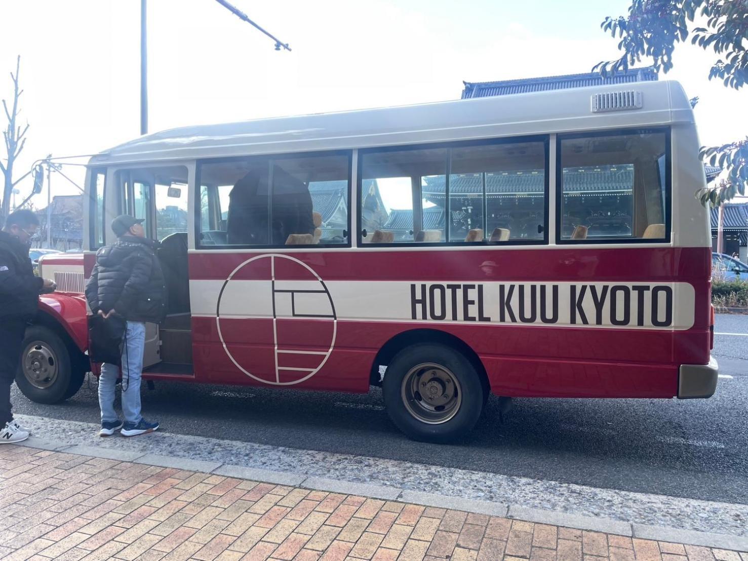 Hotel Kuu Κιότο Εξωτερικό φωτογραφία